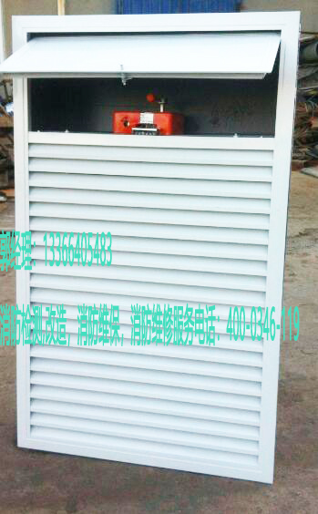 消防送风口施工